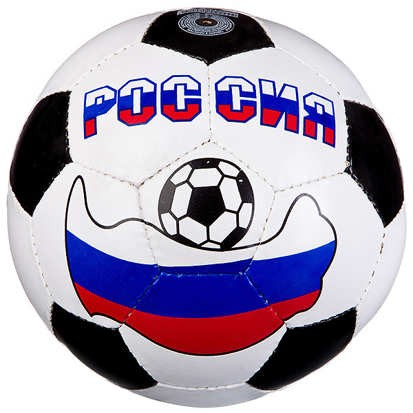 Спортивные товары