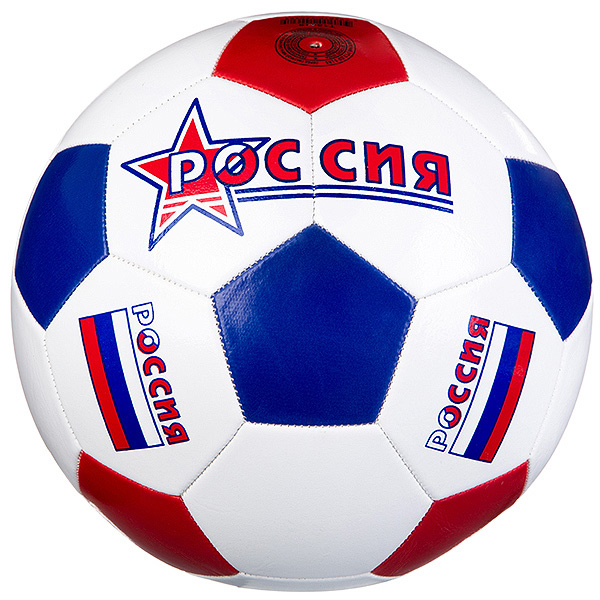 Спортивные товары