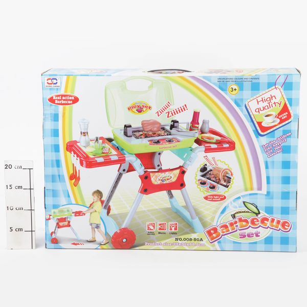 Игровые наборы