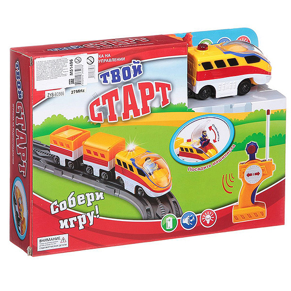 Игрушечный транспорт