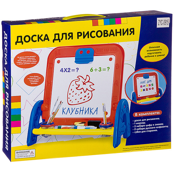 Рисование и раскрашивание