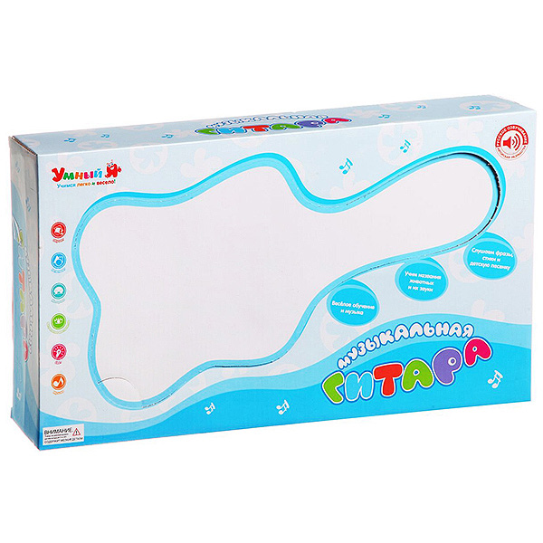 Игрушечные музыкальные инструменты