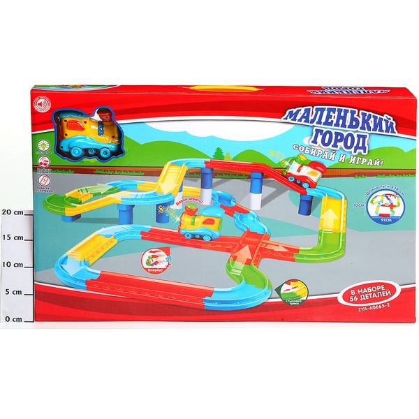 Игрушечный транспорт