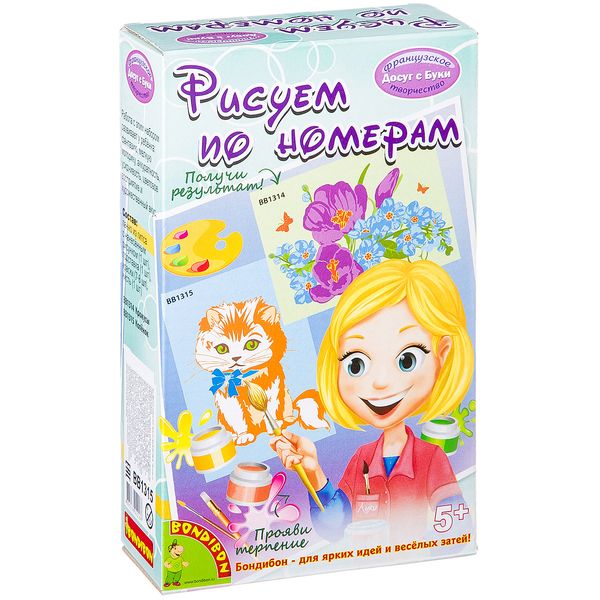 Рисование и раскрашивание