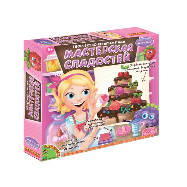 Игровые наборы