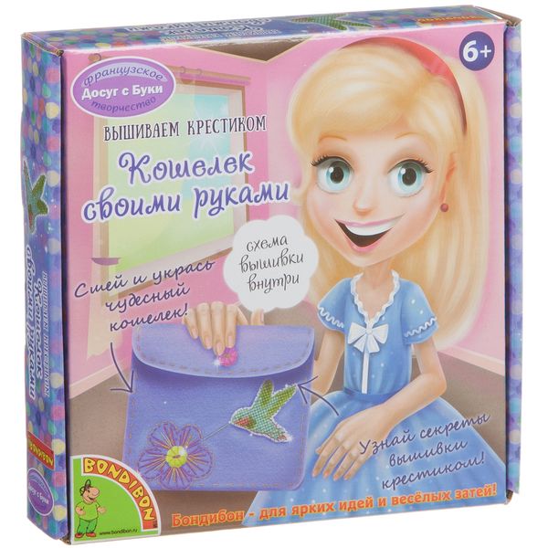 Сертификат соответствия своими руками Сертификат соответствия своими руками