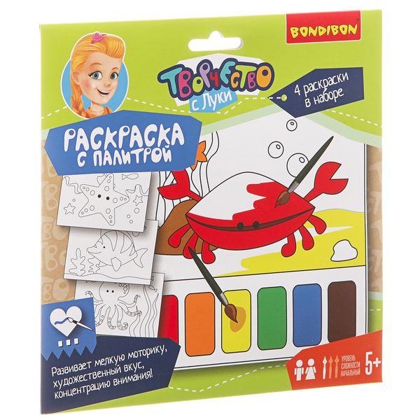 Рисование и раскрашивание