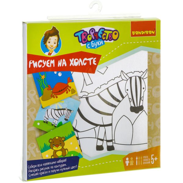 Рисование и раскрашивание
