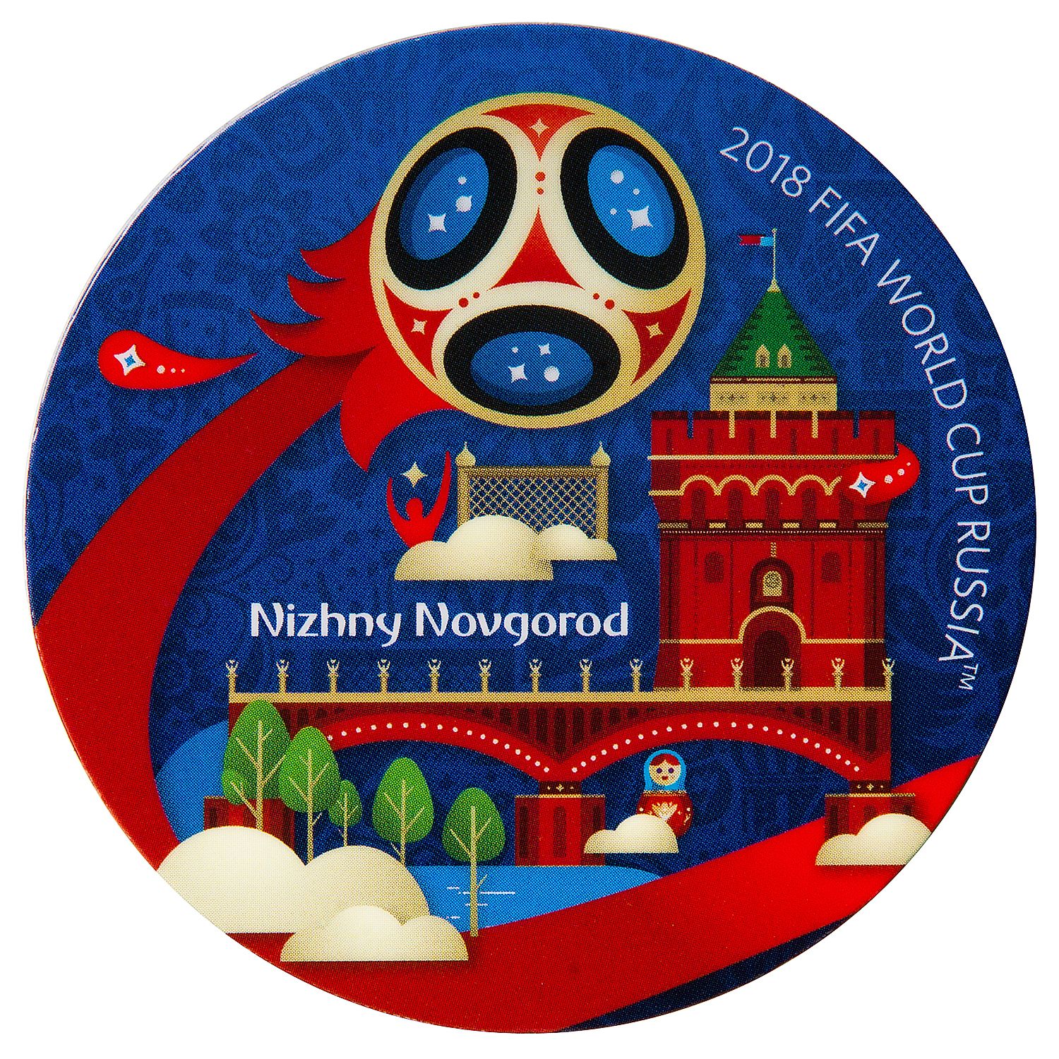 Легендарный трофей чемпионата мира по футболу окажется в Нижнем Новгороде Какие матчи ЧМ 2018 по футболу пройдут в Нижнем Новгороде Футбол